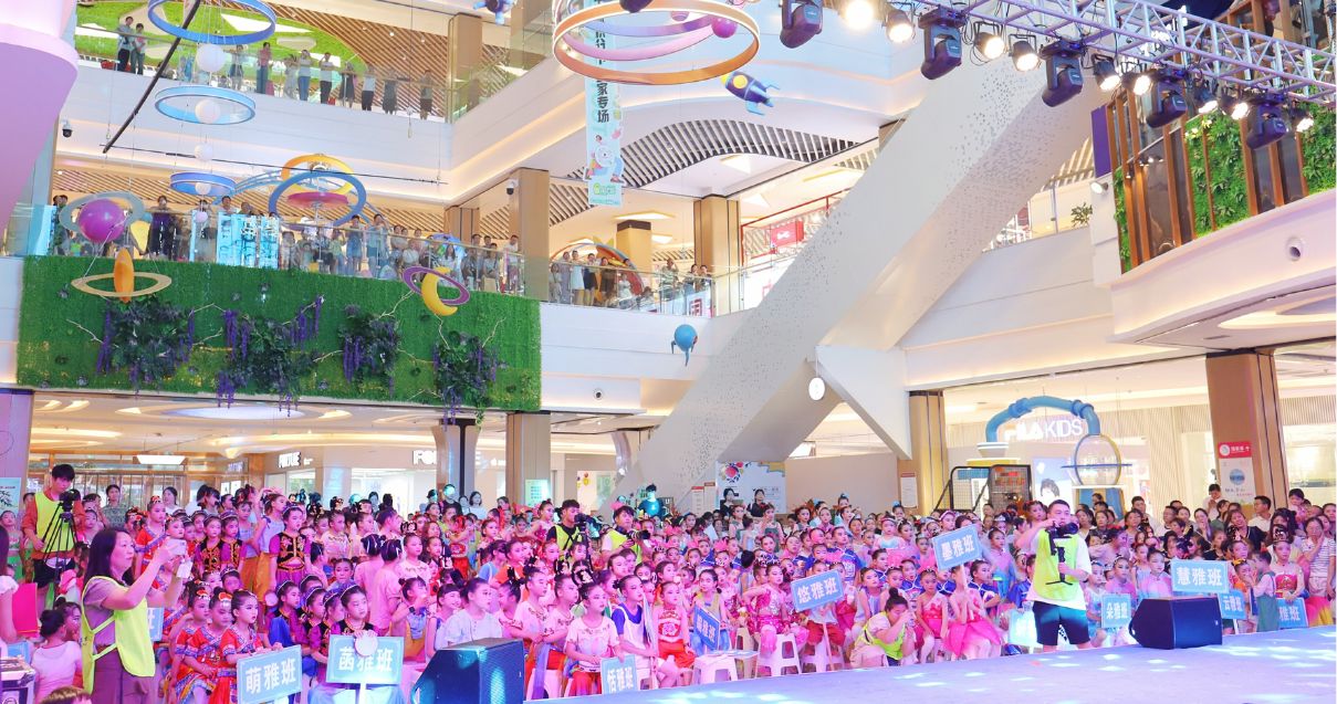 巴中918博天堂购物中心