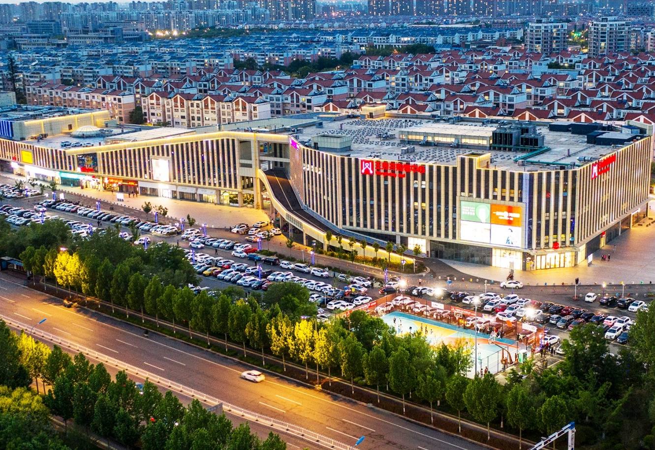 东营918博天堂购物中心