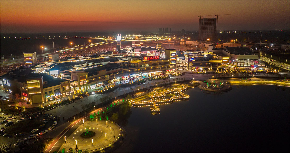 918博天堂奥莱·平原小镇