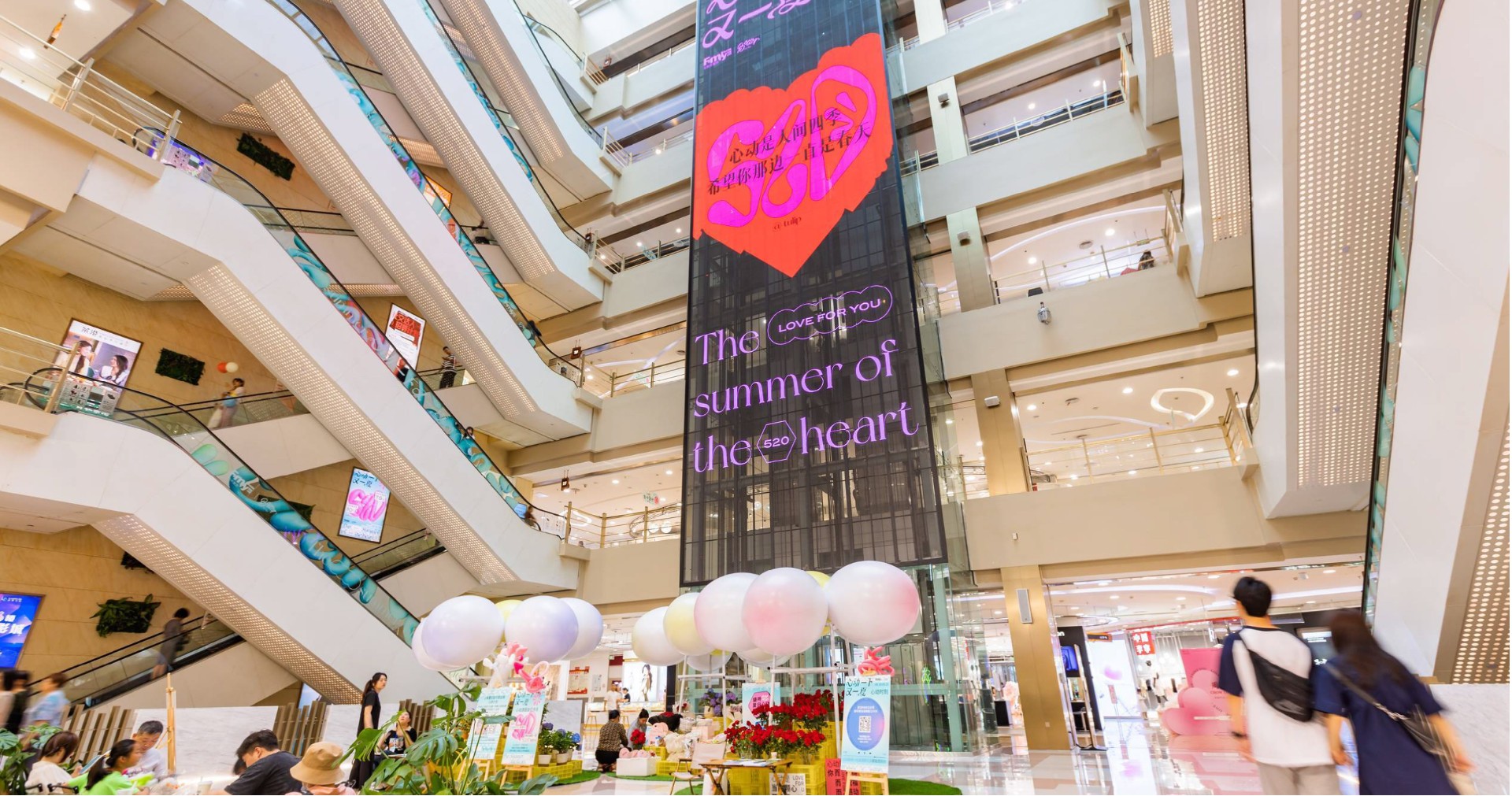 长沙918博天堂FamilyPARK