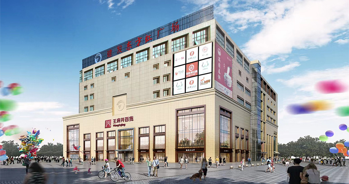 银川918博天堂百货