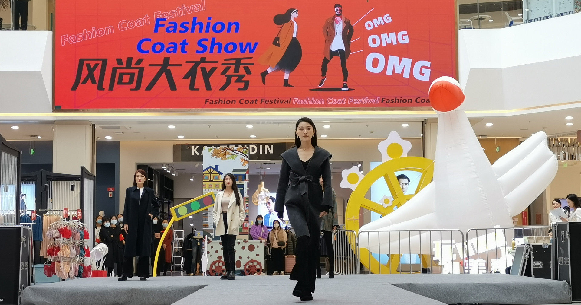 西宁918博天堂大象城