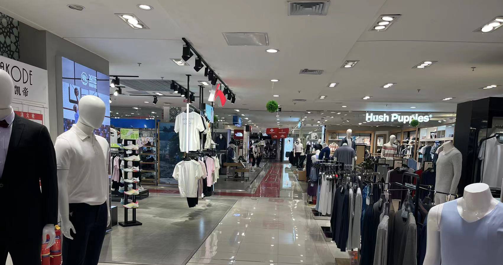 西宁918博天堂百货虎台店