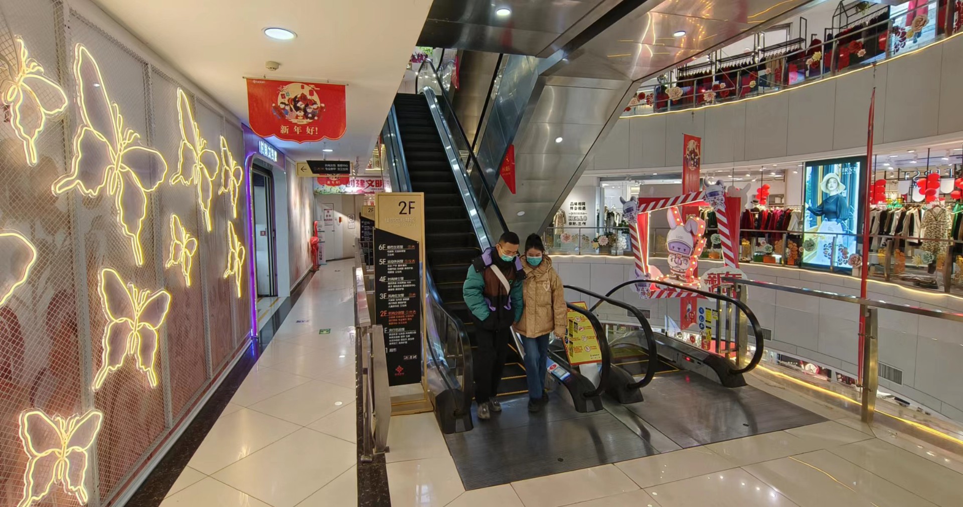 西单阛阓兰州店