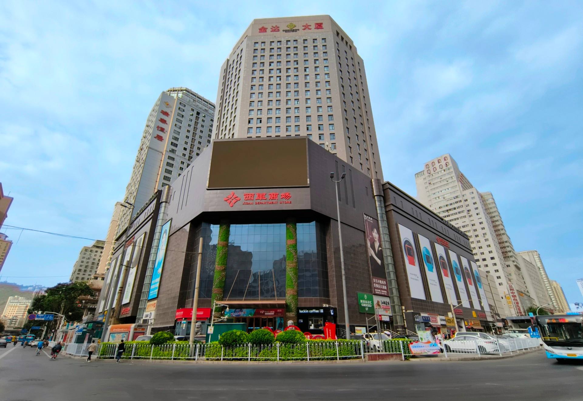 西单阛阓兰州店