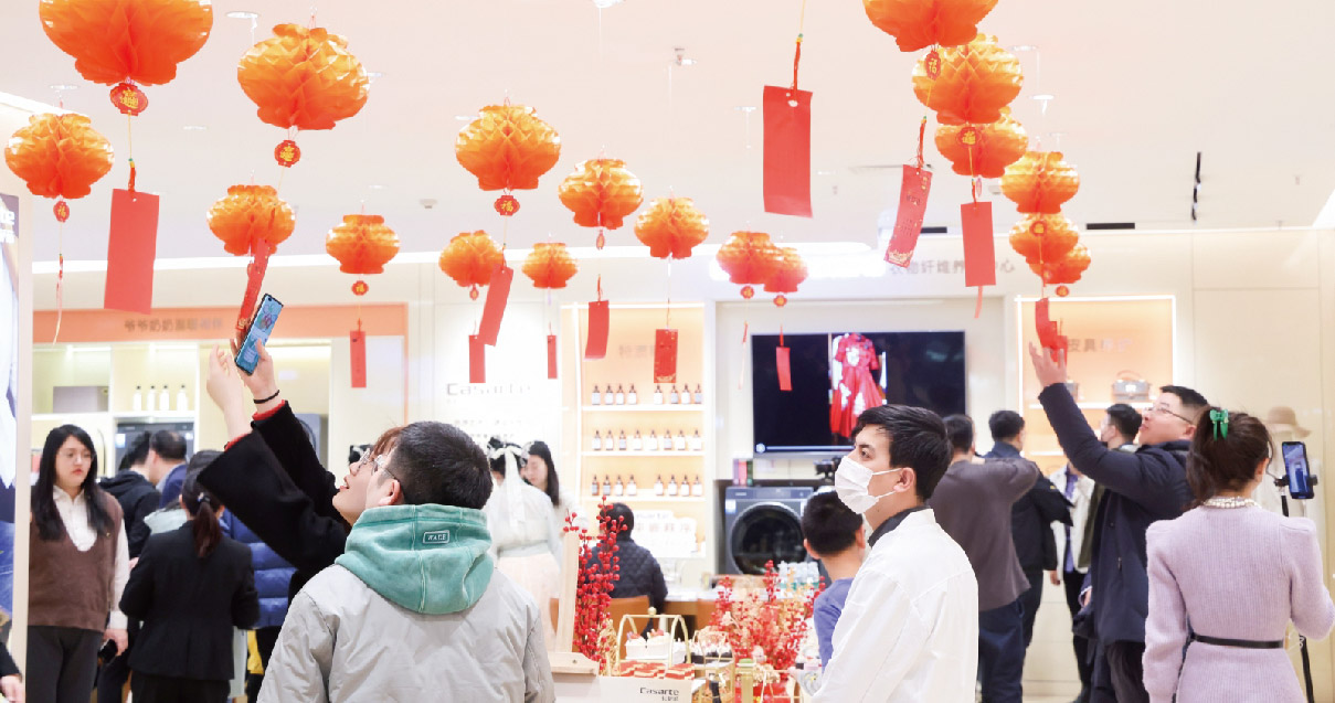 西安918博天堂百货（熙地港店）