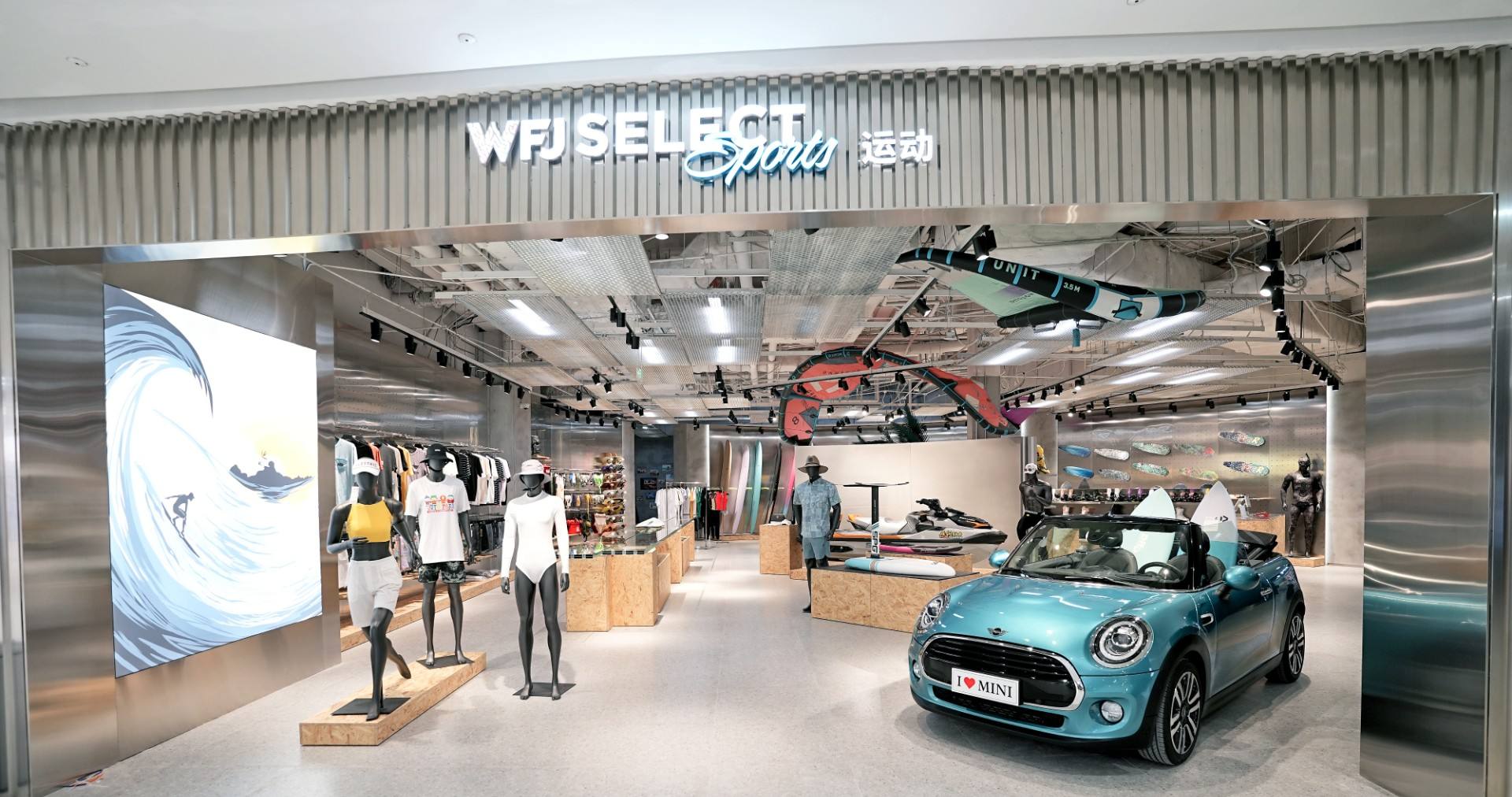 万宁918博天堂国际免税港