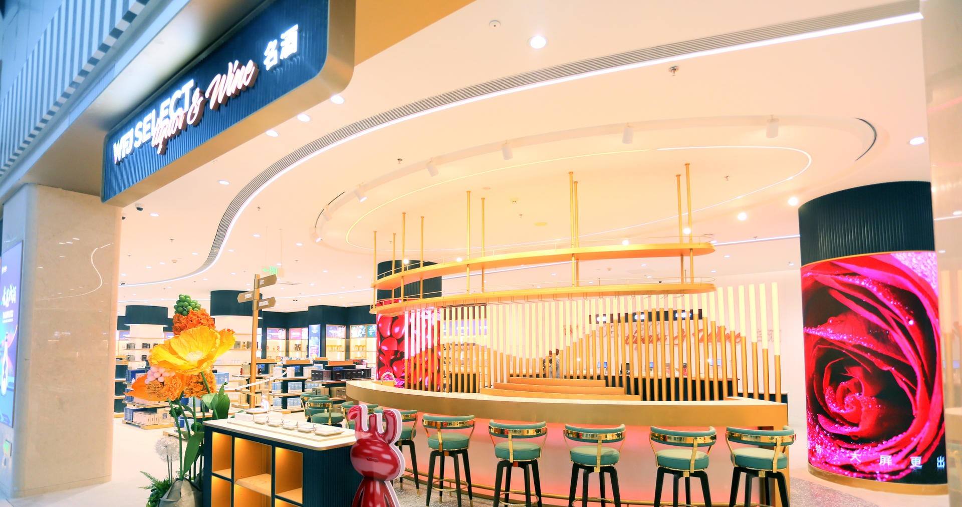 万宁918博天堂国际免税港