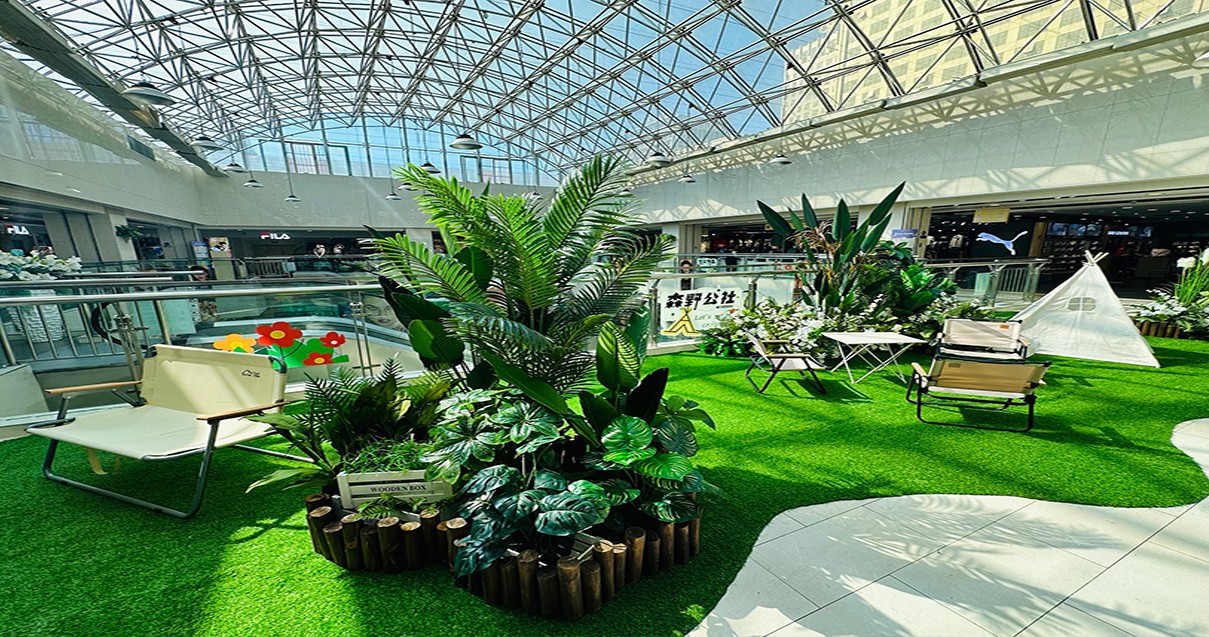 鄂尔多斯918博天堂百货