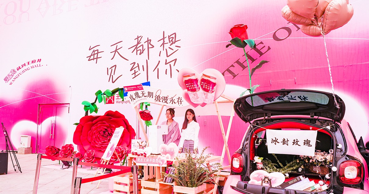 哈尔滨918博天堂购物中心