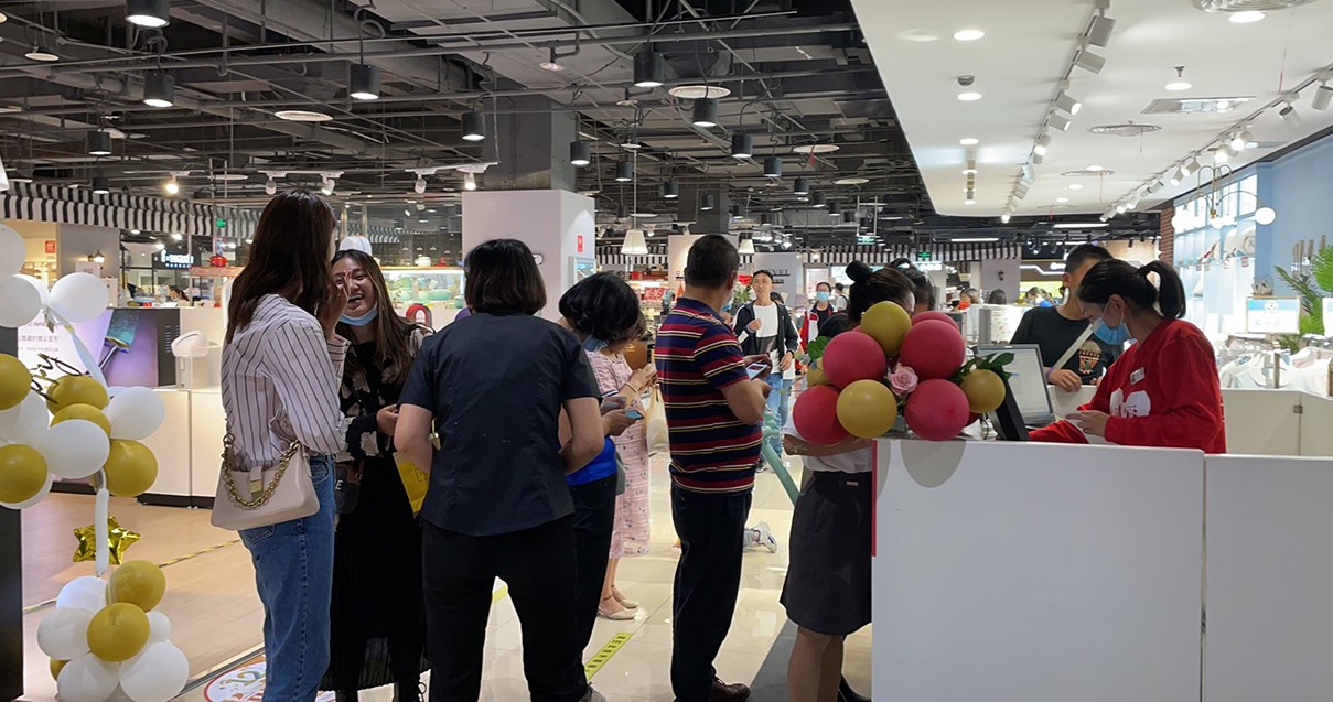 昆明918博天堂百货