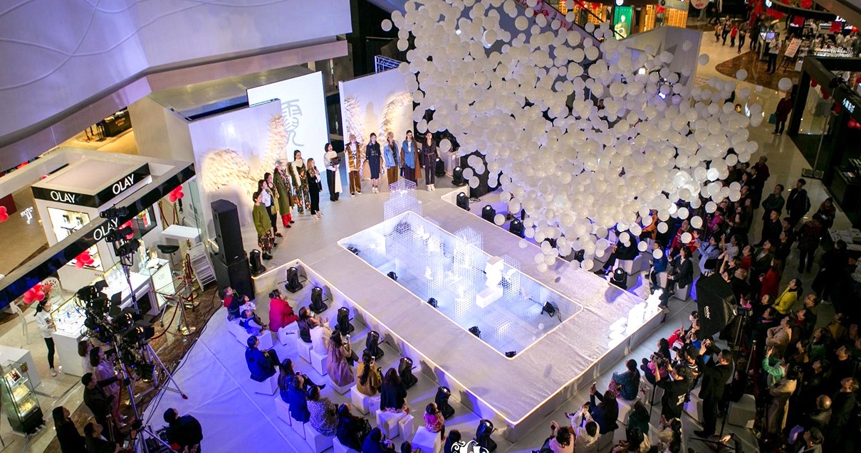 乐山918博天堂购物中心