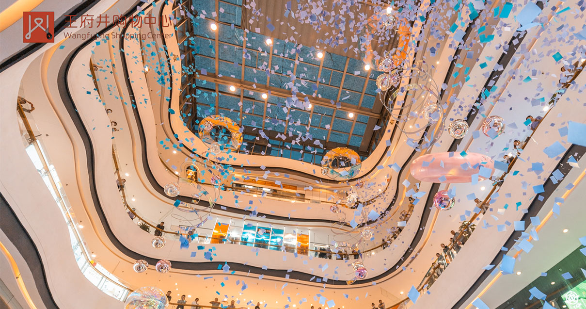 洛阳918博天堂购物中心