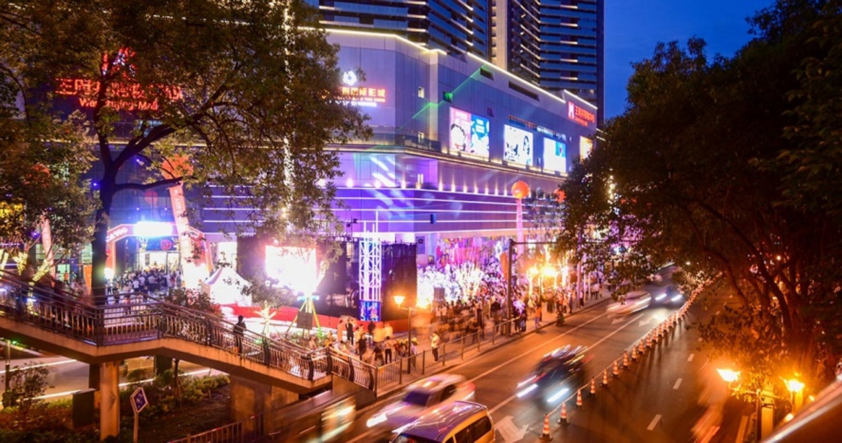 绵阳918博天堂购物中心