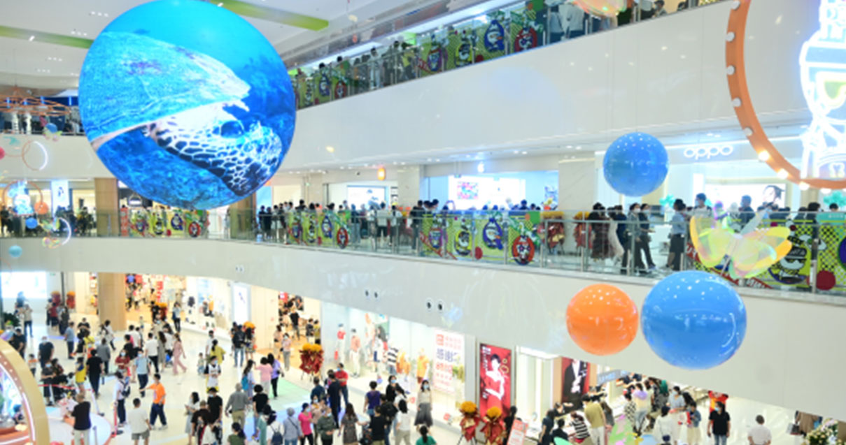 绵阳918博天堂购物中心