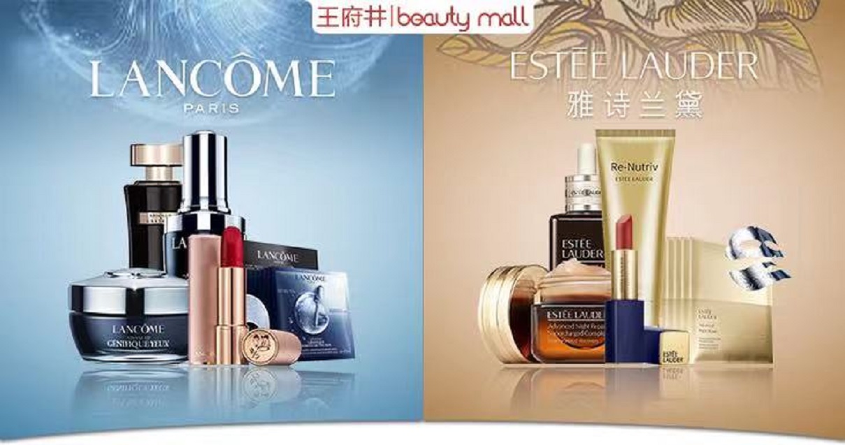 南充918博天堂购物中心