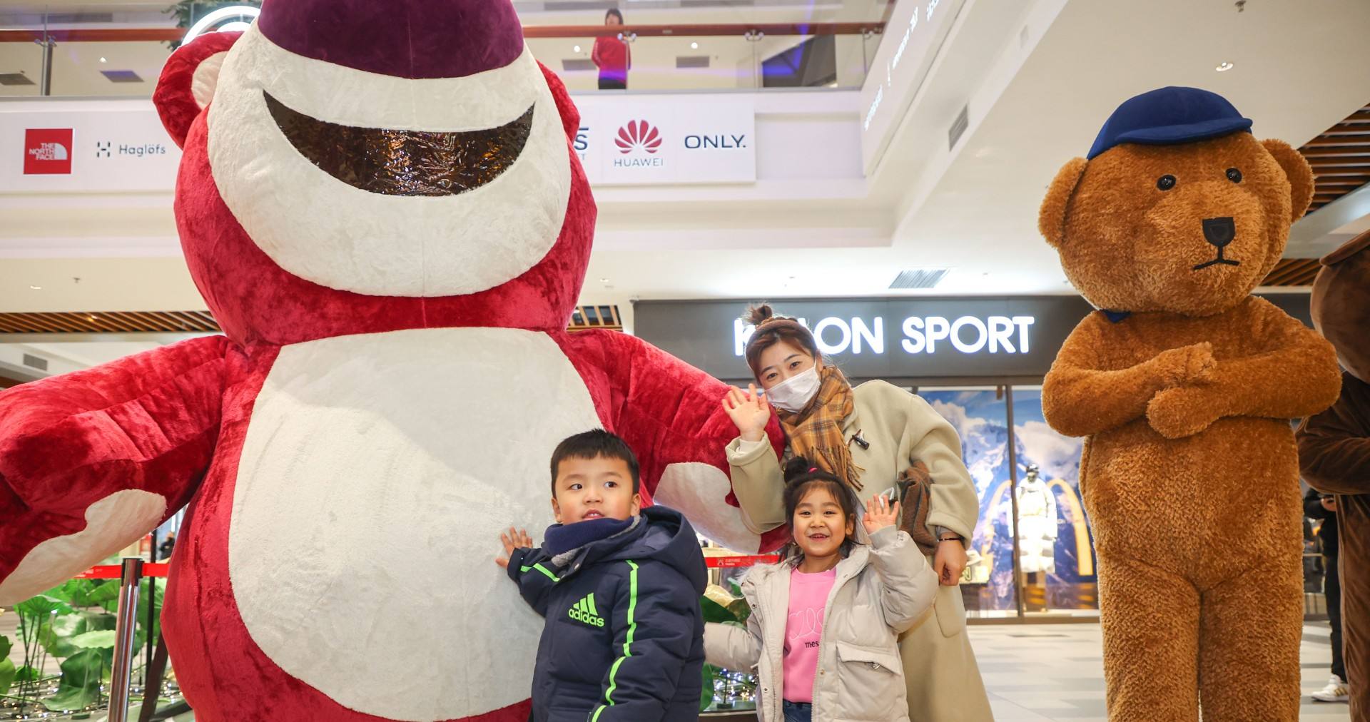 918博天堂奥莱·棋盘山小镇