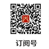 1689224050874055245204_204