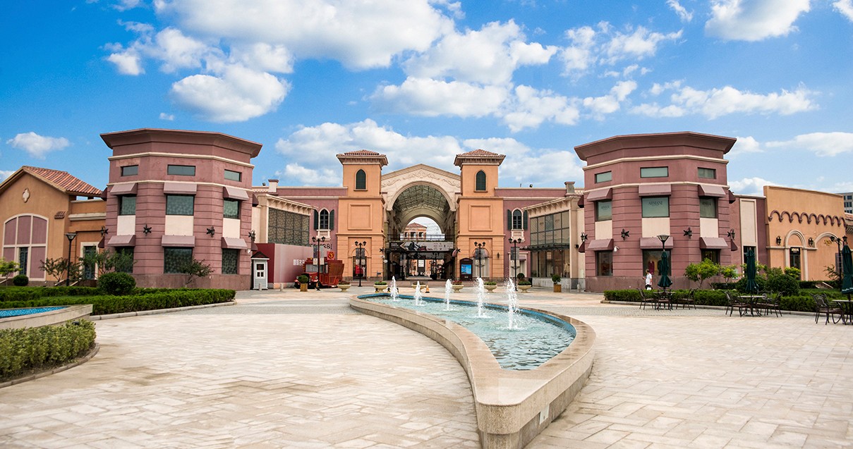 918博天堂奥莱·新燕莎小镇