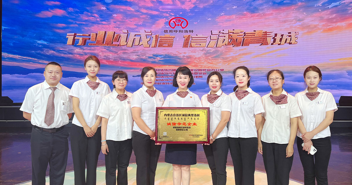 918博天堂奥莱·中山路店