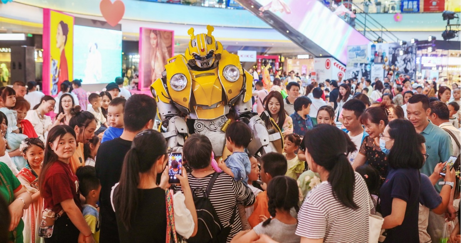 南充918博天堂购物中心