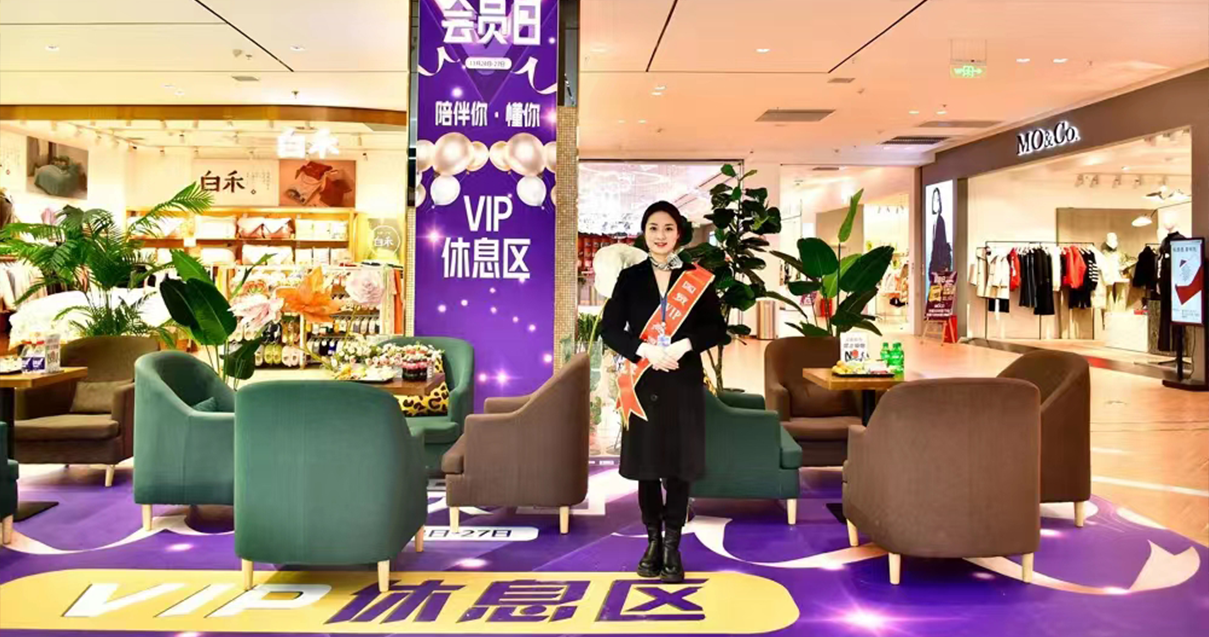 贵州安顺918博天堂国贸购物中心