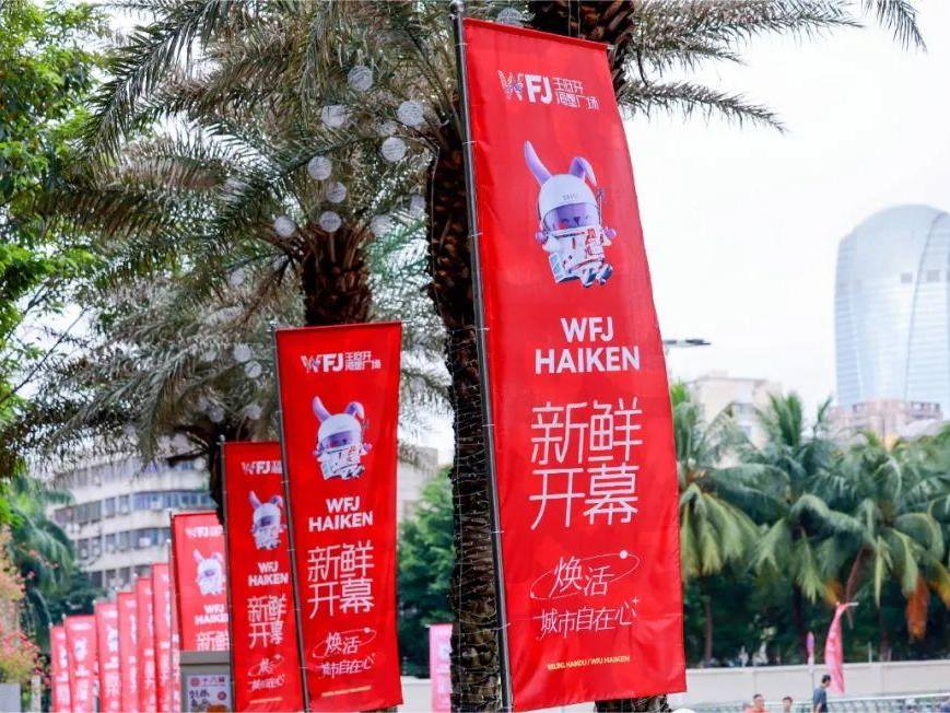 1698994947827041008869_652