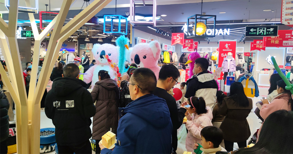 焦作918博天堂百货