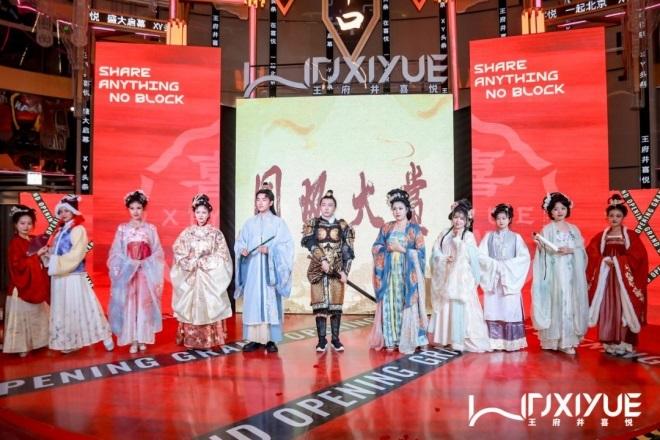 首页| 918博天堂中国官方网站