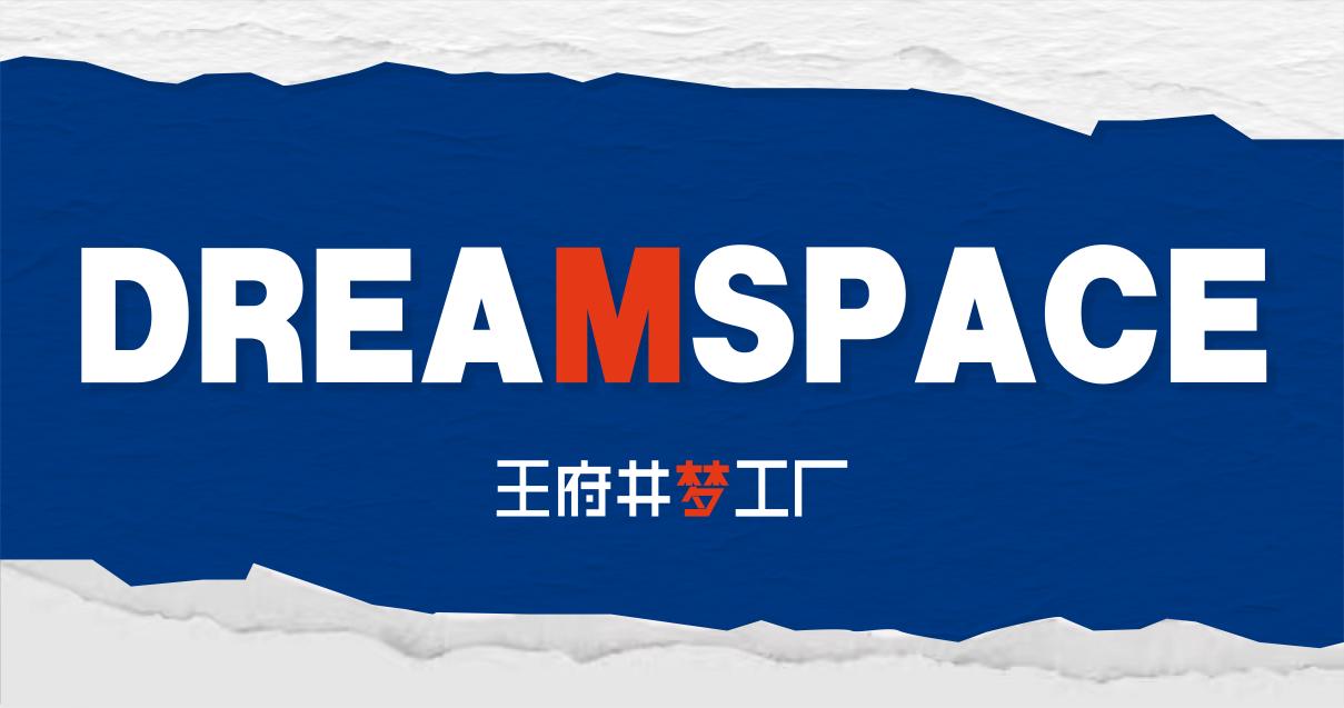 918博天堂梦工厂