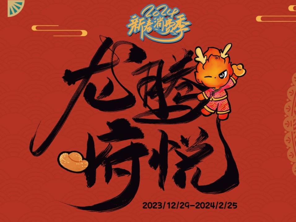 1705997389477004464956_718