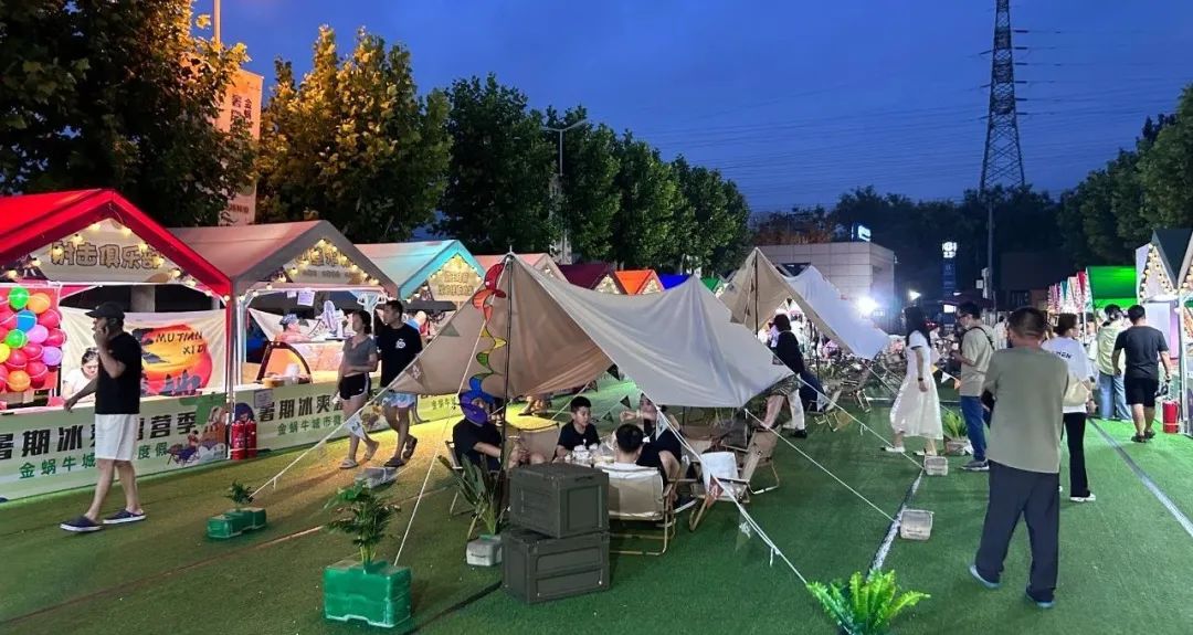 0?wx_fmt=jpeg&amp;from=appmsg