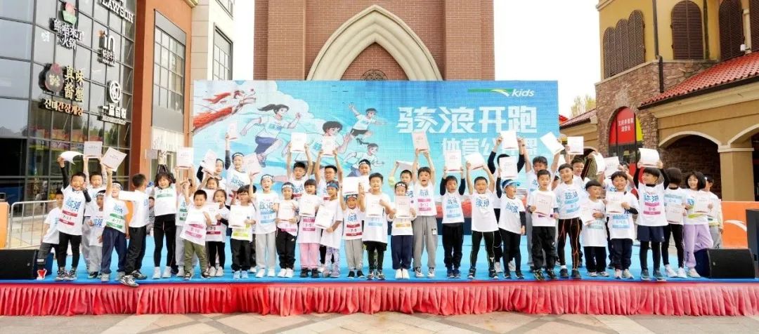 0?wx_fmt=jpeg&amp;from=appmsg