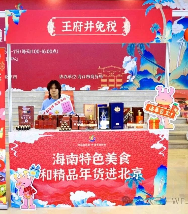 0?wx_fmt=jpeg&amp;from=appmsg