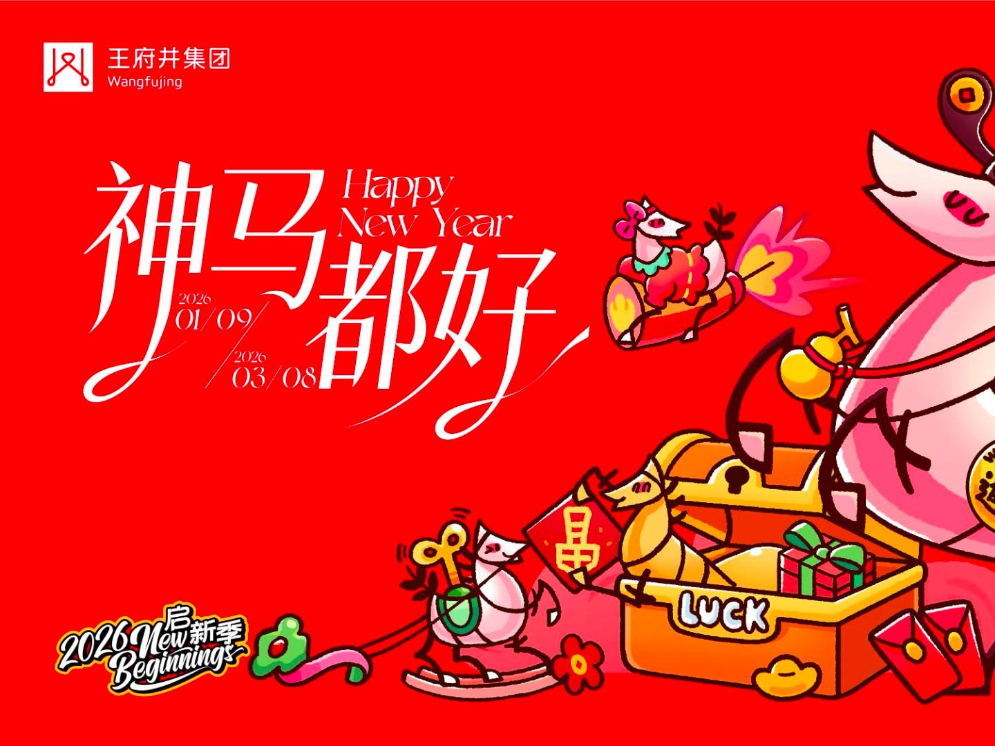 17721626452880409371440_1080