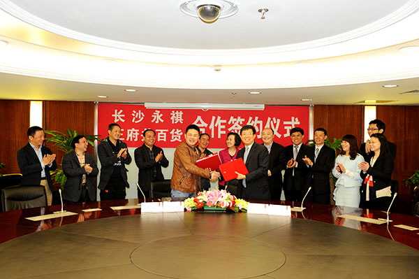 首页| 918博天堂中国官方网站