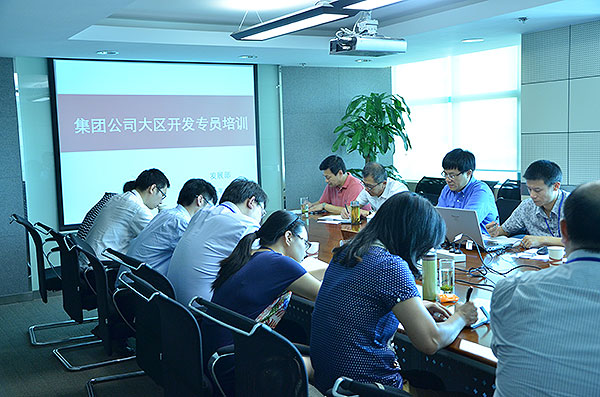 首页| 918博天堂中国官方网站