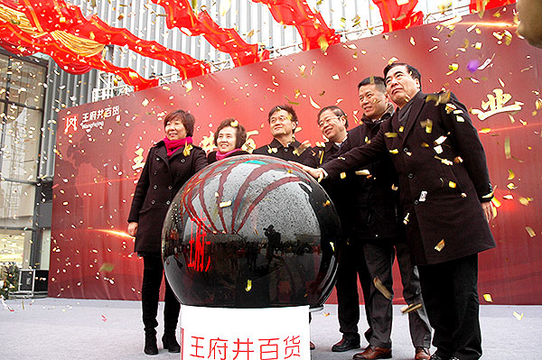 首页| 918博天堂中国官方网站