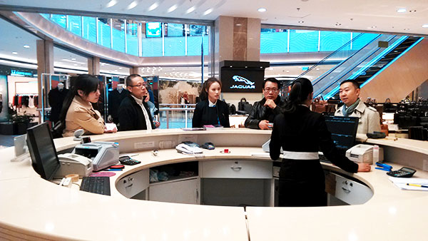 首页| 918博天堂中国官方网站