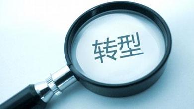 首页| 918博天堂中国官方网站