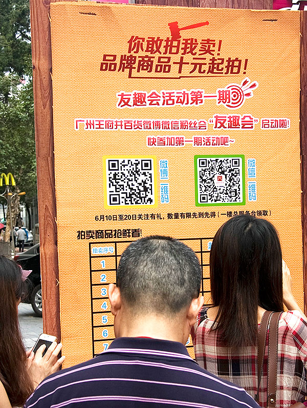 首页| 918博天堂中国官方网站