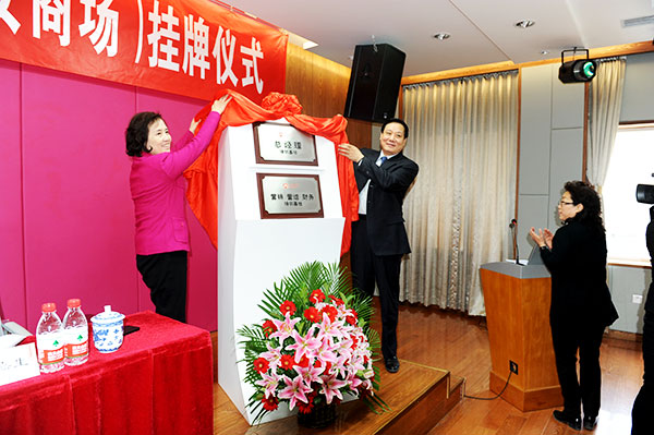 首页| 918博天堂中国官方网站