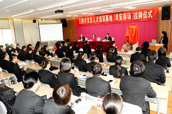 首页| 918博天堂中国官方网站