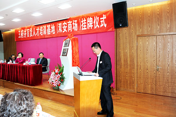 首页| 918博天堂中国官方网站