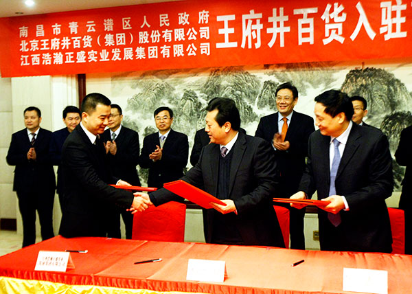 首页| 918博天堂中国官方网站