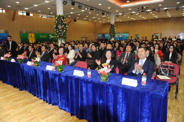 首页| 918博天堂中国官方网站