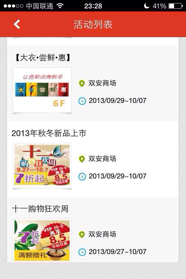 首页| 918博天堂中国官方网站