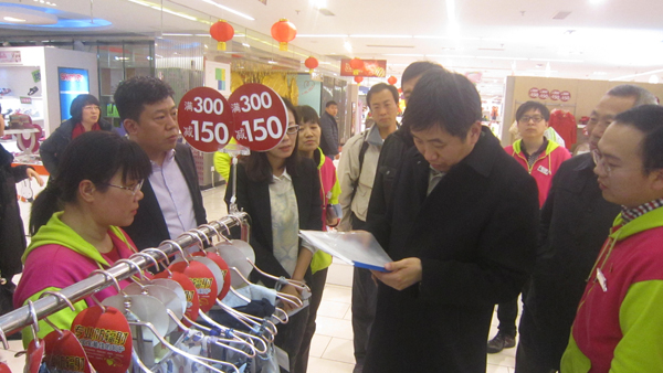 首页| 918博天堂中国官方网站