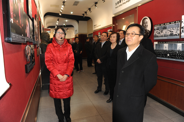 首页| 918博天堂中国官方网站