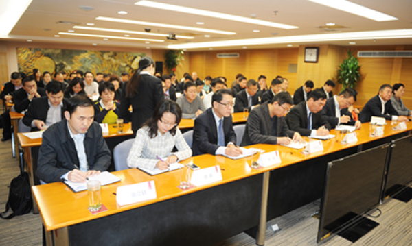 首页| 918博天堂中国官方网站